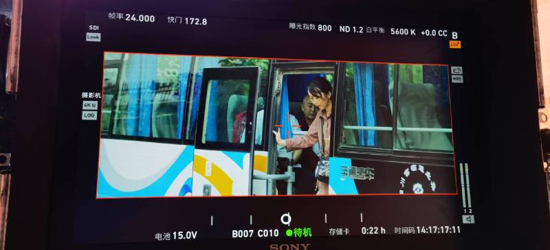 宁武县广告片制作：文旅项目专属，用故事化镜头讲好城市与景区魅力！